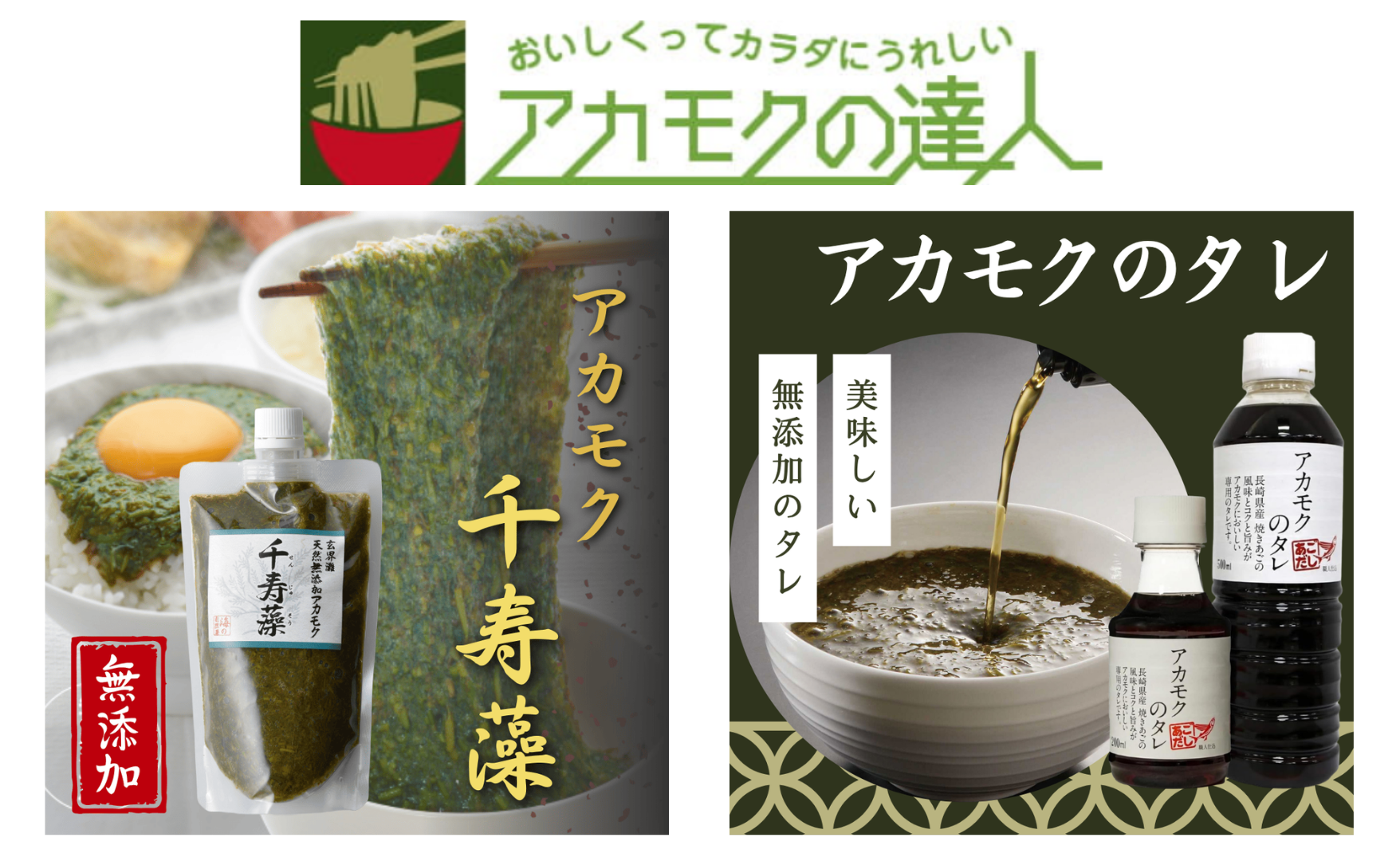 株式会社リプライオリティ:ネクストエンジン×FBA